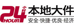 崇信8-500吨吊车出租起重吊装公司